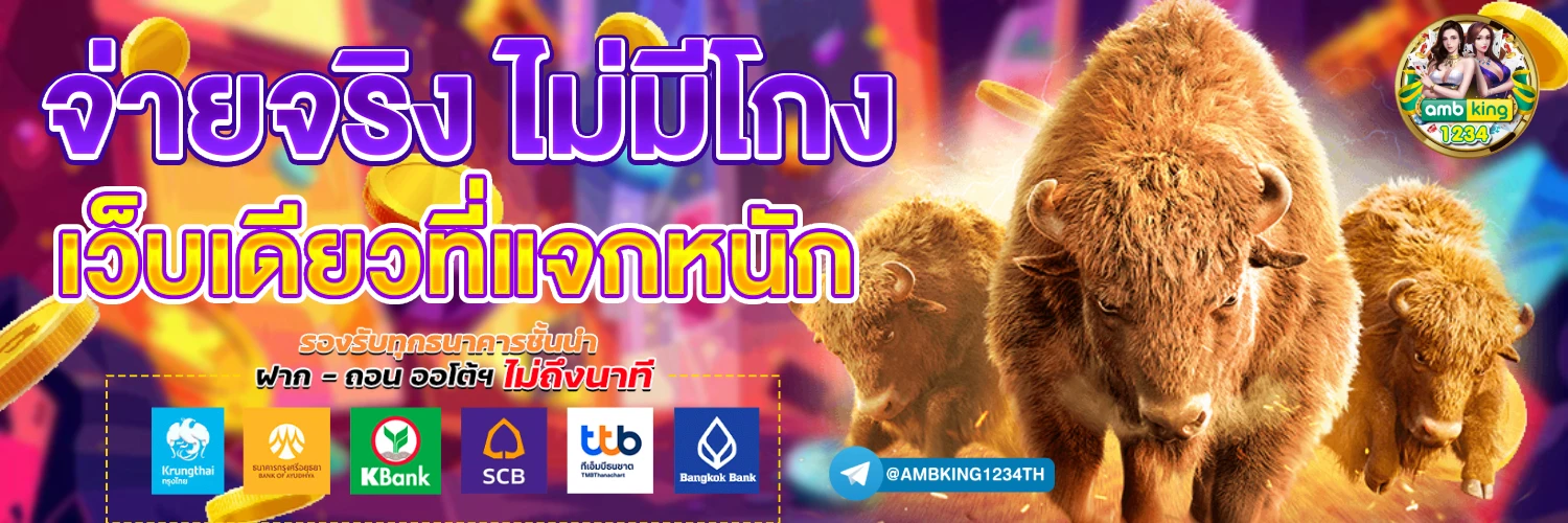 สล็อต777 - JUGABET777